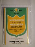 Tulip Co. Applique Needles