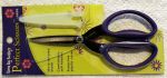 Karen Kay Buckley's 7 1/2" Perfect Scissors