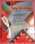 Piping Hot Binding Tool