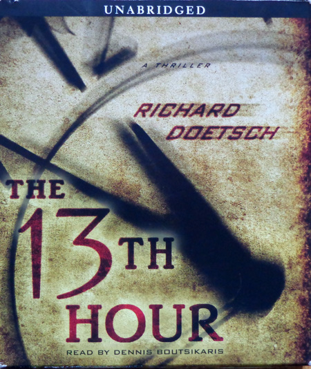 book_0252 blog