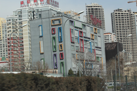 7 blog