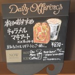 219-blog