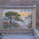 63-blog