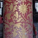 80 blog